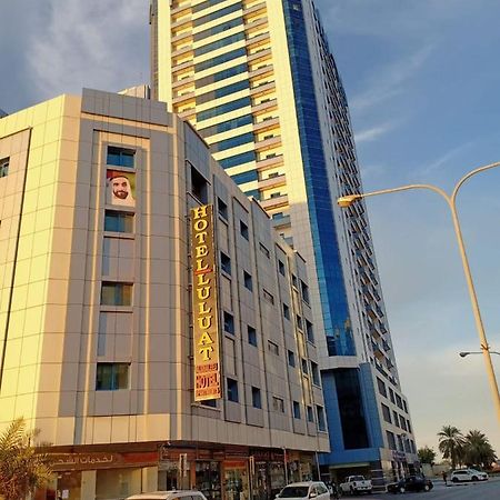 Luluat Al Khaleej Hotel Apartments - Hadaba Group Of Companies Ajman Eksteriør billede