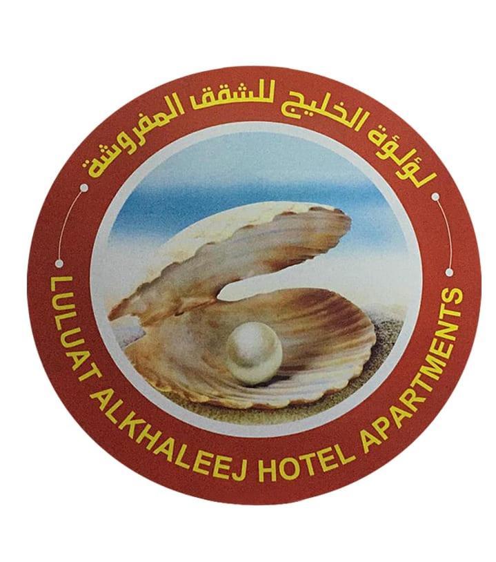 Luluat Al Khaleej Hotel Apartments - Hadaba Group Of Companies Ajman Eksteriør billede